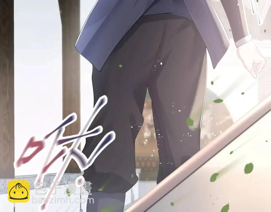 第32话  被伤害了求心疼~(1/3)-第34话