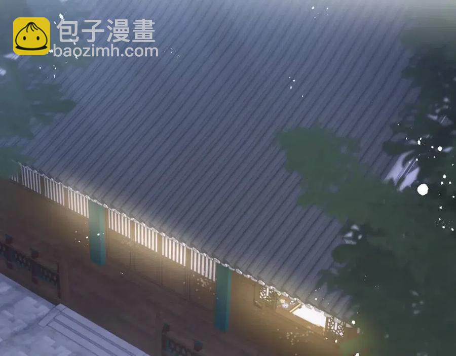 第32话  被伤害了求心疼~(1/3)-第34话