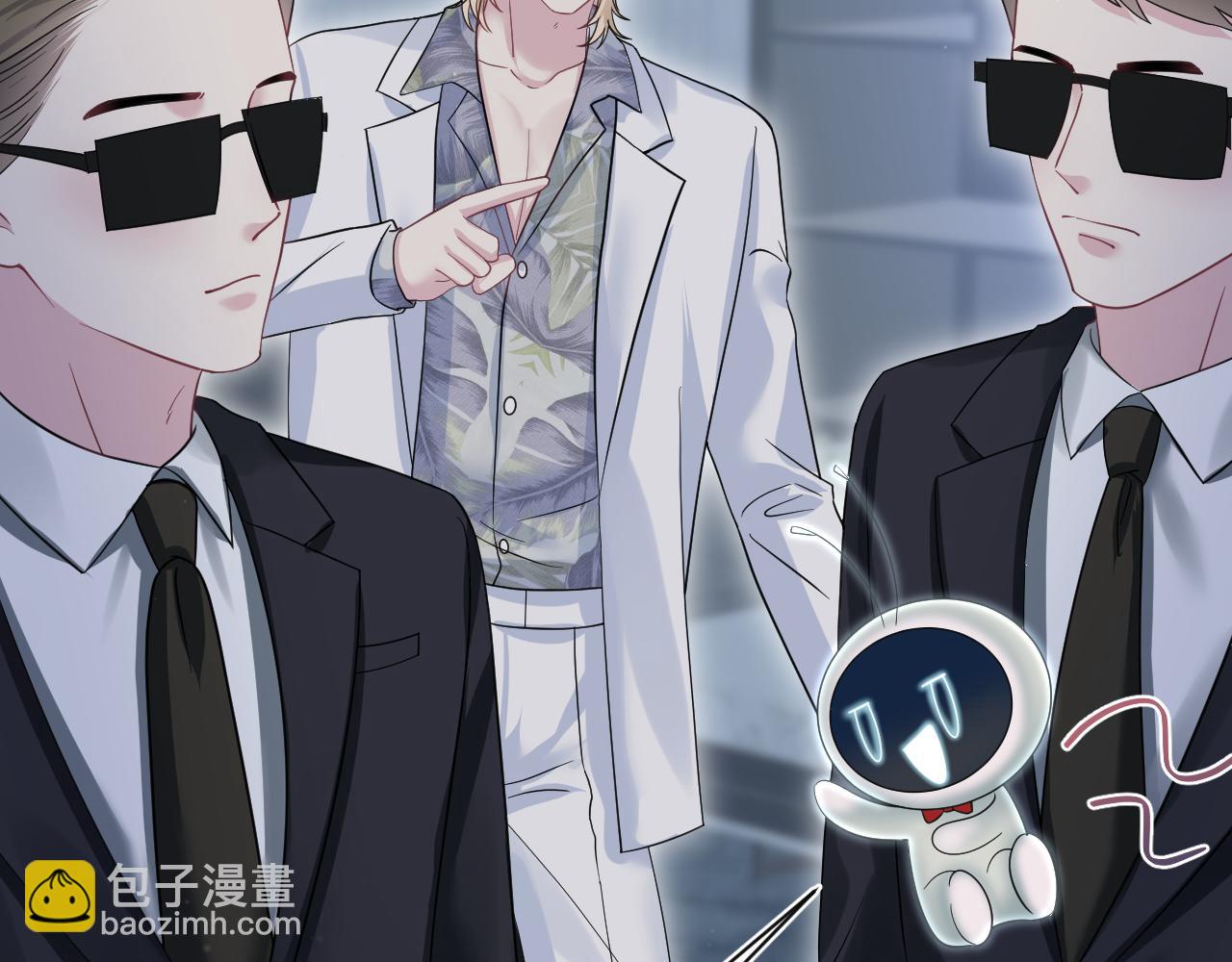 287 我真的不想失去(1/3)-第330话