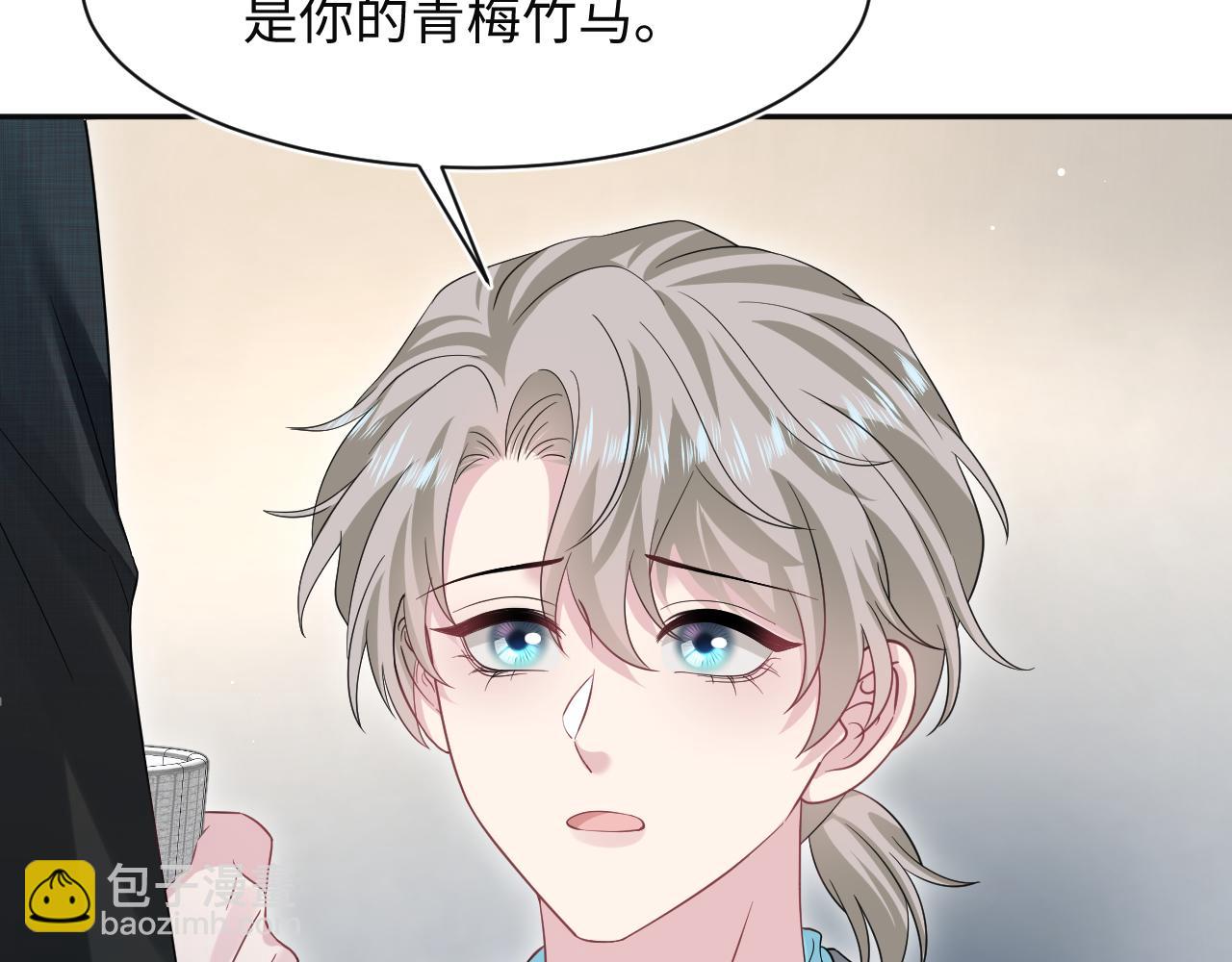 287 我真的不想失去(1/3)-第330话