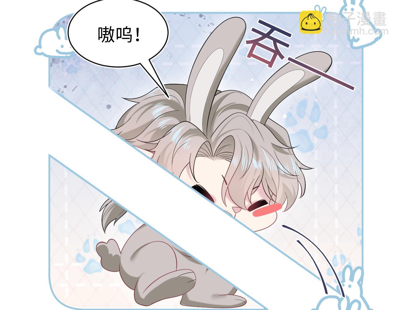 288 我只是路过的(1/2)-第332话