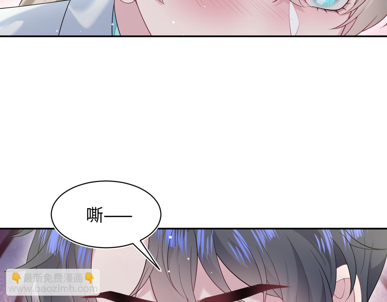 288 我只是路过的(1/2)-第332话