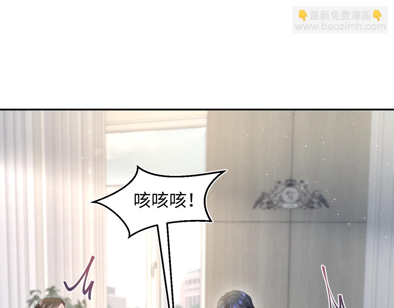 288 我只是路过的(1/2)-第332话