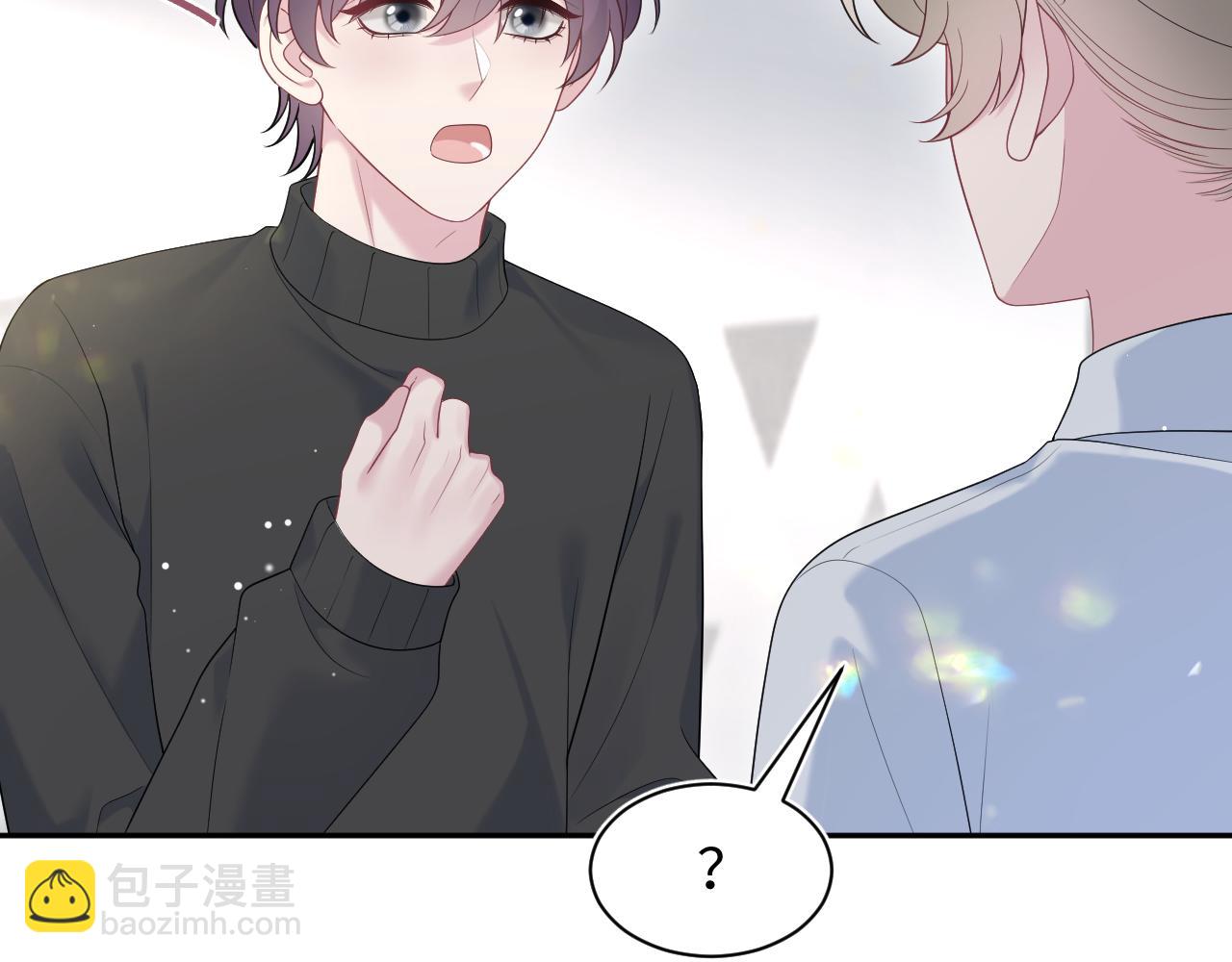 288 我只是路过的(1/2)-第332话