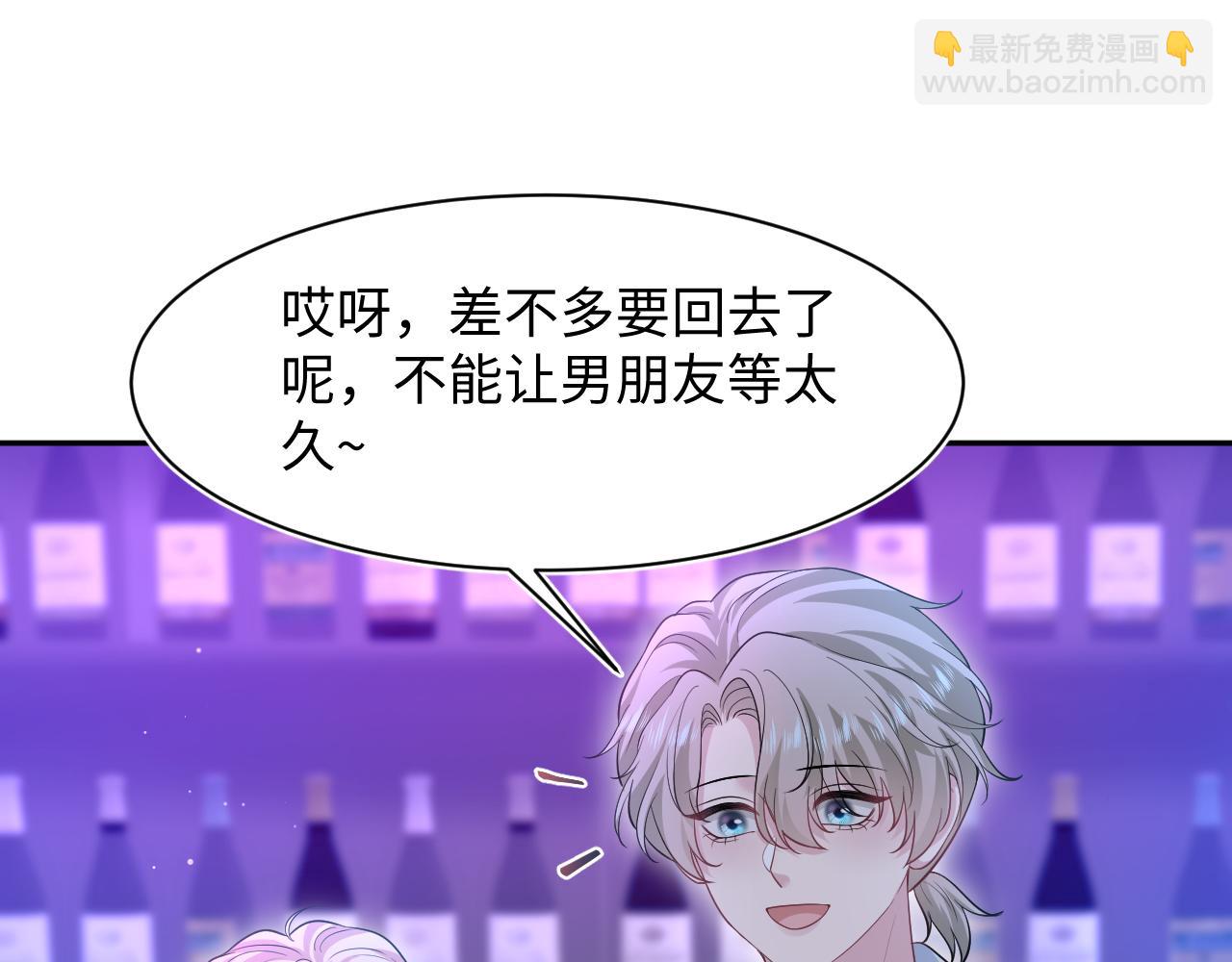 289 影帝莫之阳(1/3)-第334话