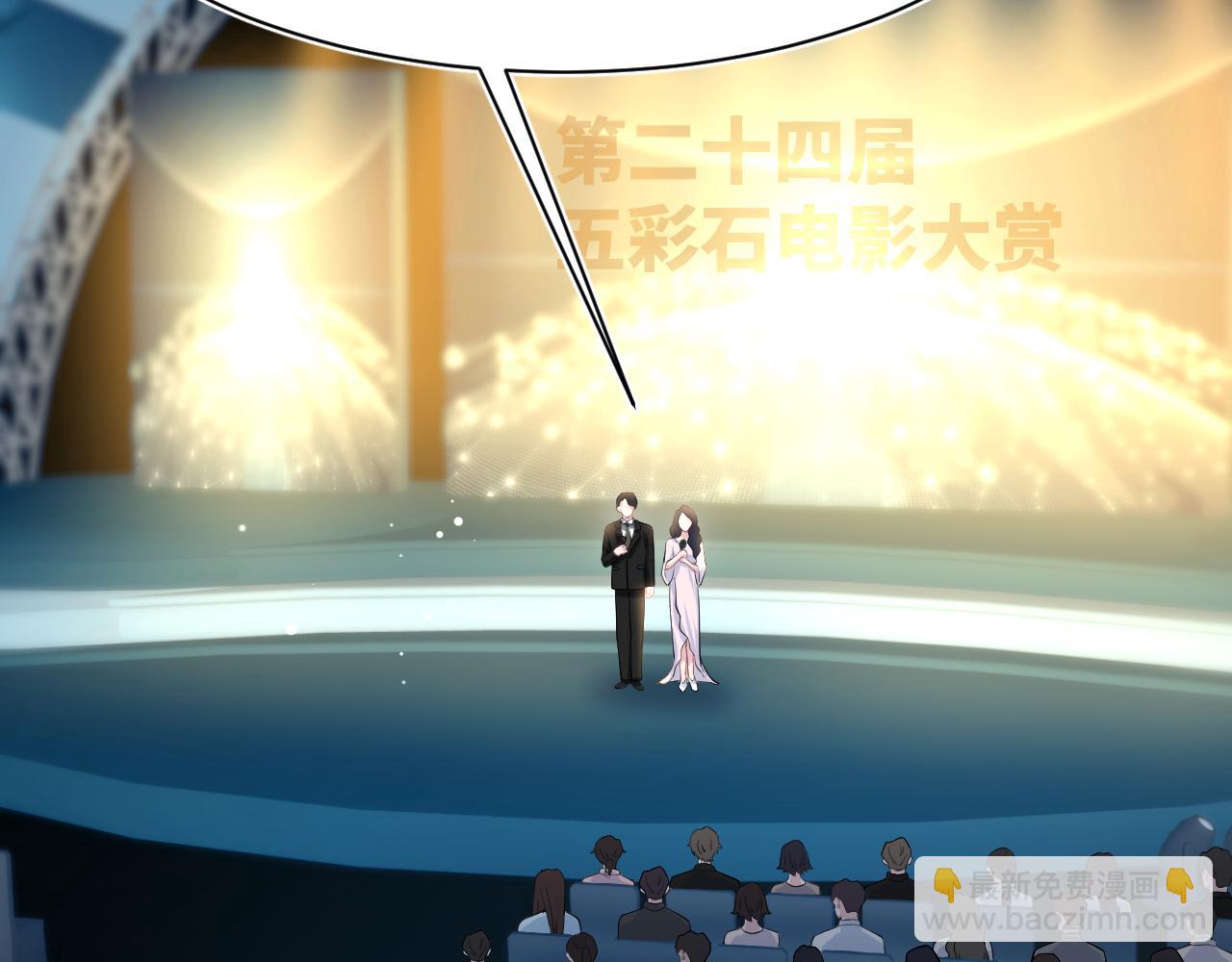 289 影帝莫之阳(1/3)-第334话