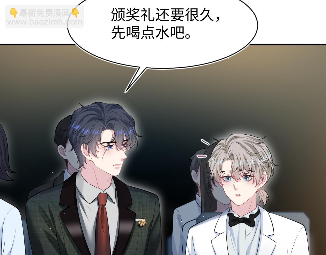 289 影帝莫之阳(1/3)-第334话