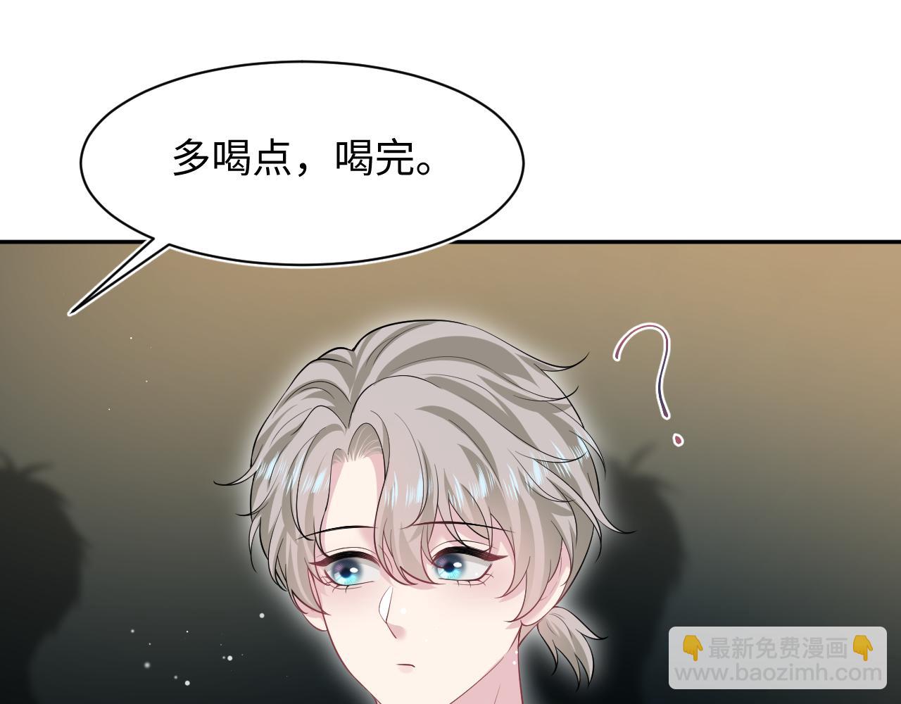 289 影帝莫之阳(1/3)-第334话