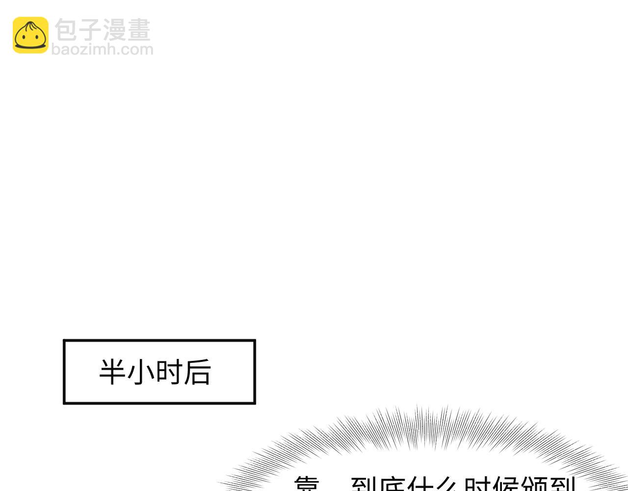 289 影帝莫之阳(1/3)-第334话