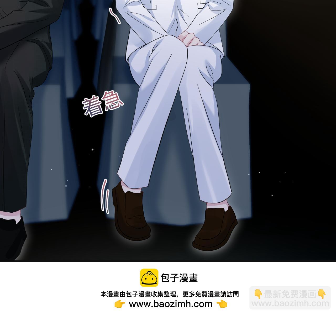 289 影帝莫之阳(1/3)-第334话