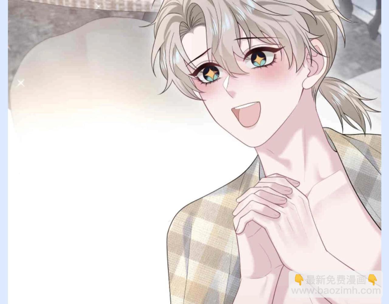 第45期 搞点事：阳阳过年干坏事大赏-第338话