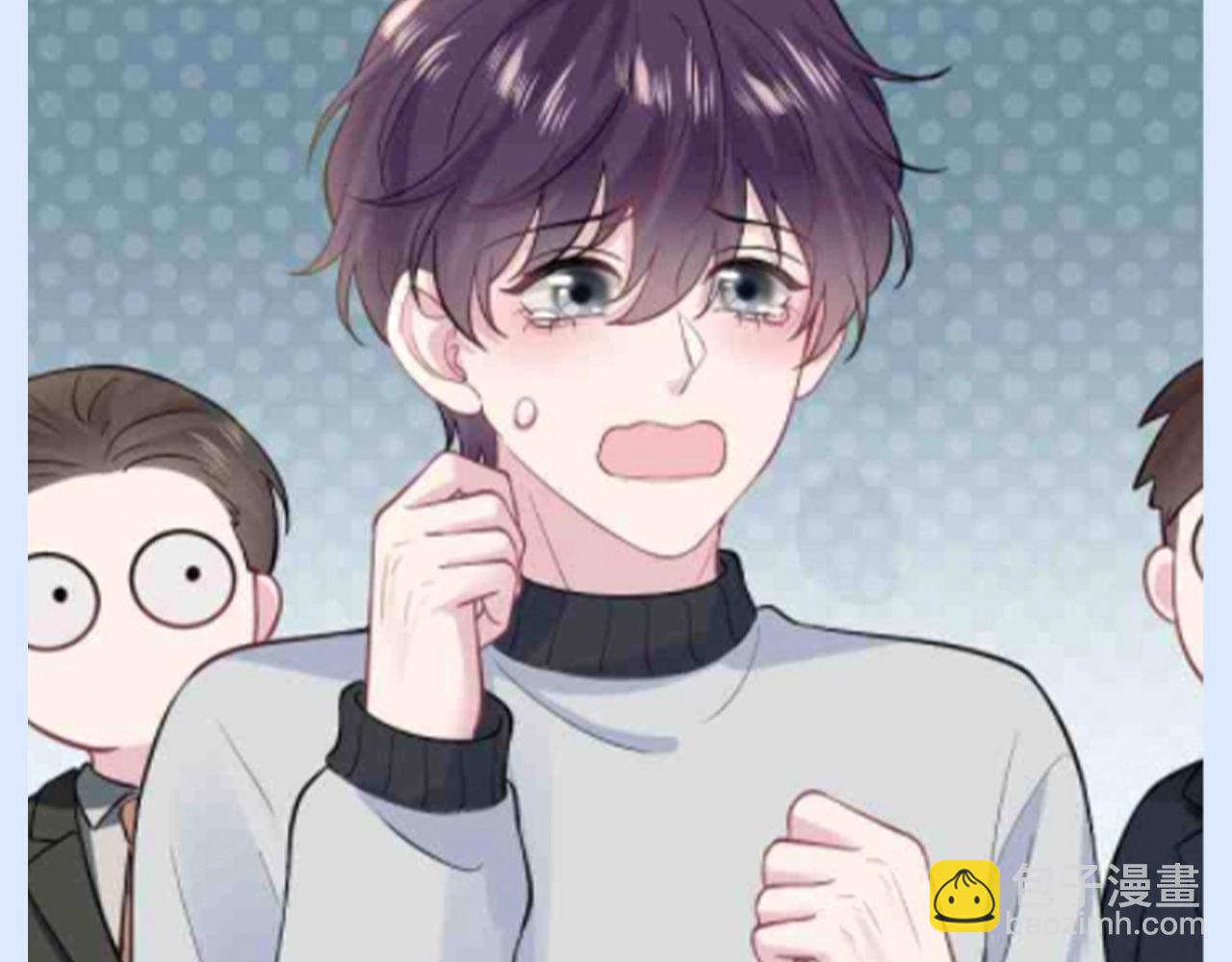第45期 搞点事：阳阳过年干坏事大赏-第338话