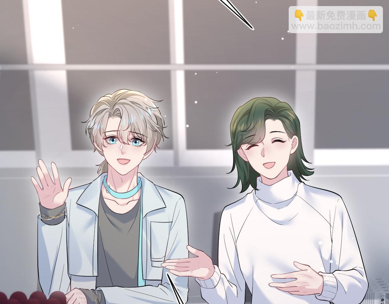291 粉丝千万不如对象腰缠万贯(1/3)-第340话