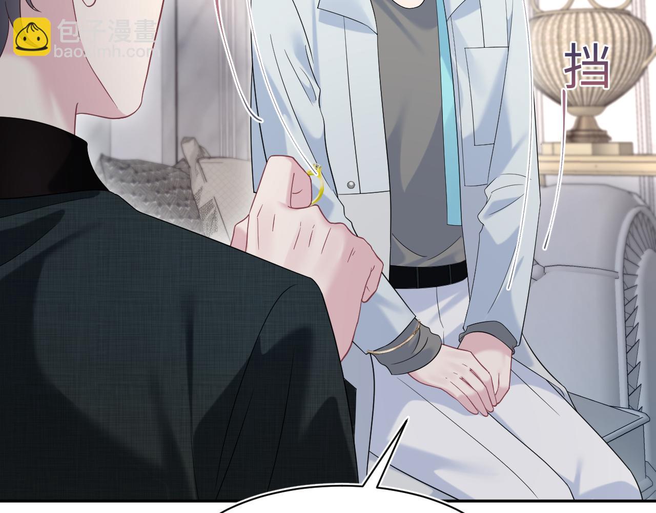 291 粉丝千万不如对象腰缠万贯(1/3)-第340话
