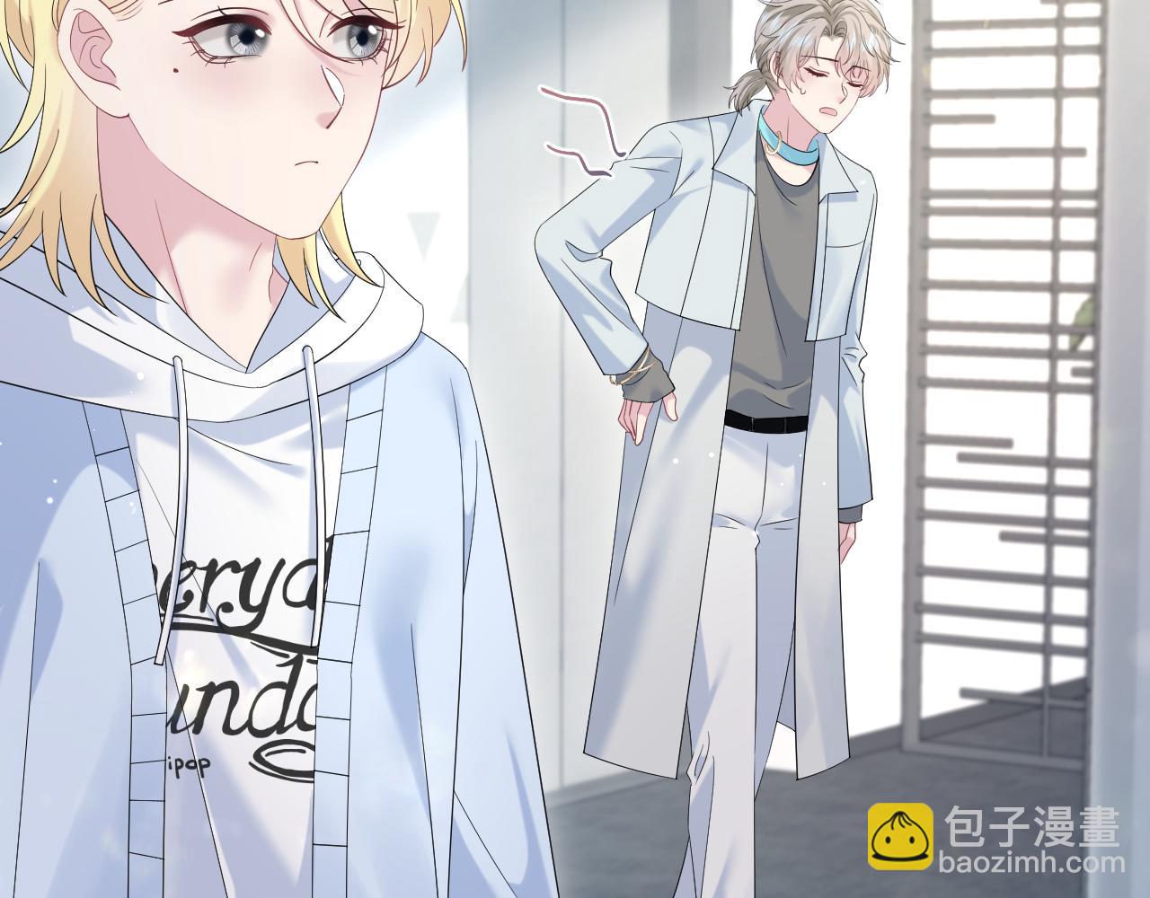 291 粉丝千万不如对象腰缠万贯(1/3)-第340话