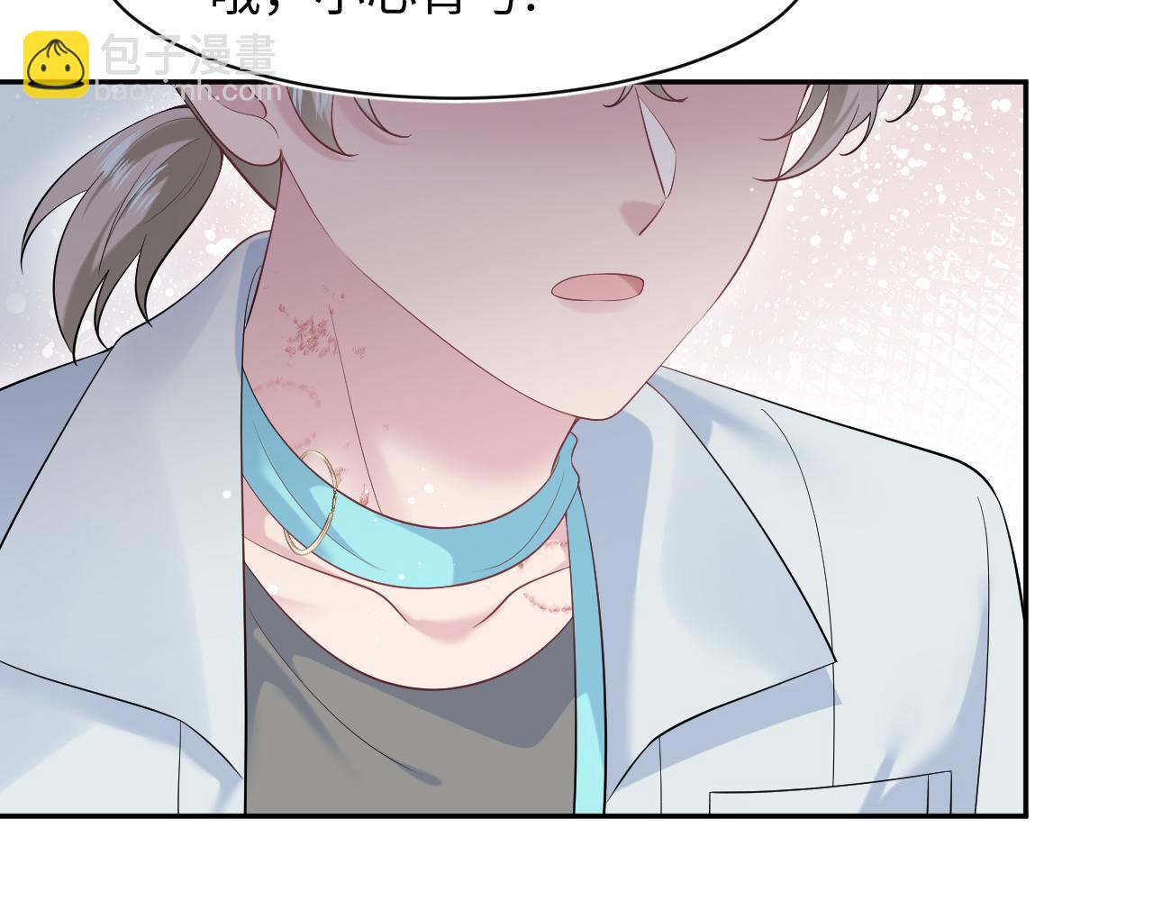 291 粉丝千万不如对象腰缠万贯(1/3)-第340话