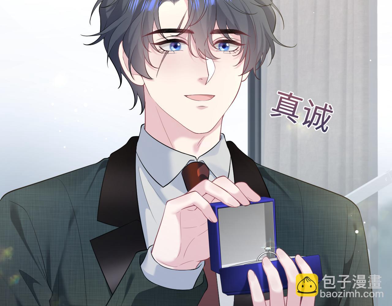 293 兜兜转转还是你(1/3)-第344话