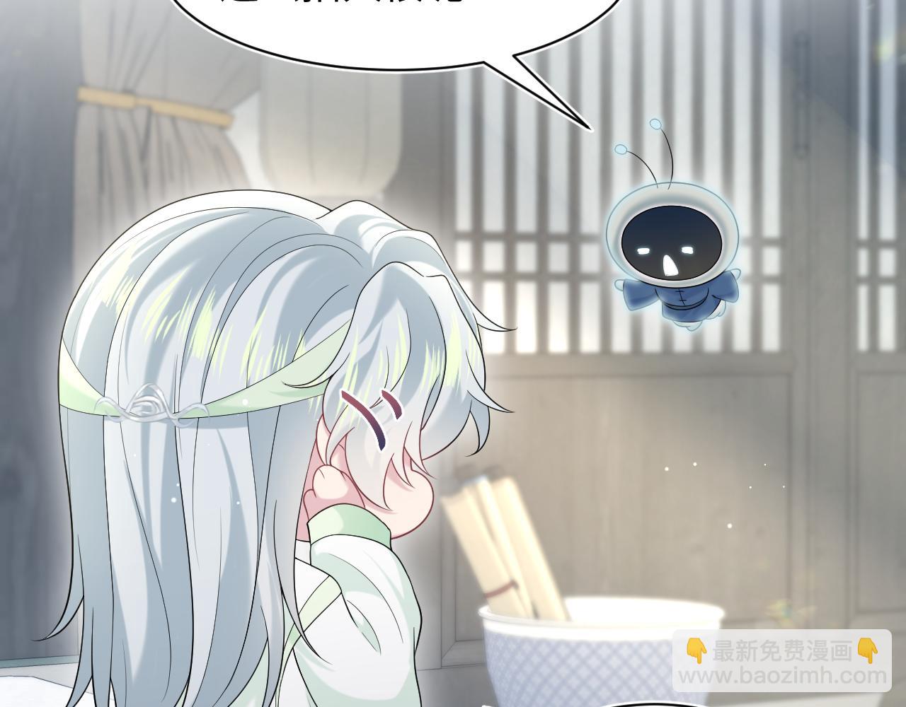 294 绝艳莫仙君(1/2)-第346话