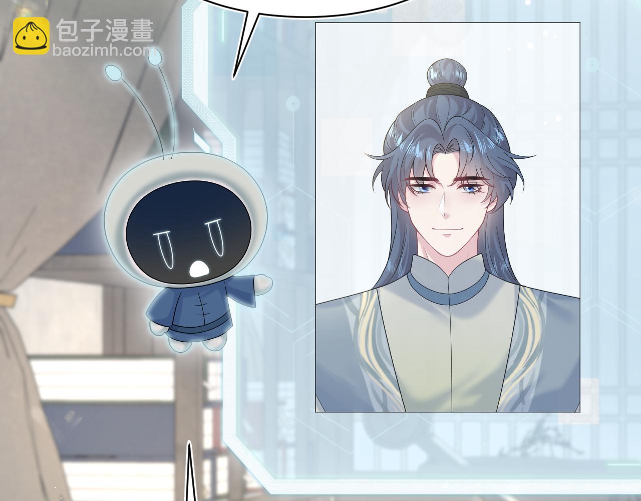 294 绝艳莫仙君(1/2)-第346话