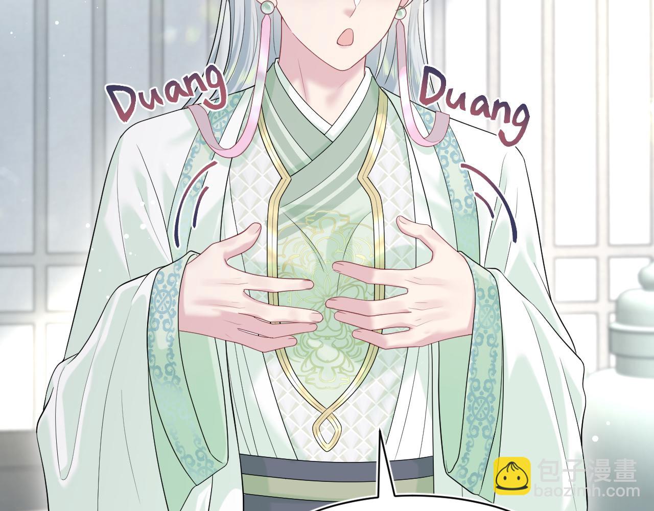 294 绝艳莫仙君(1/2)-第346话