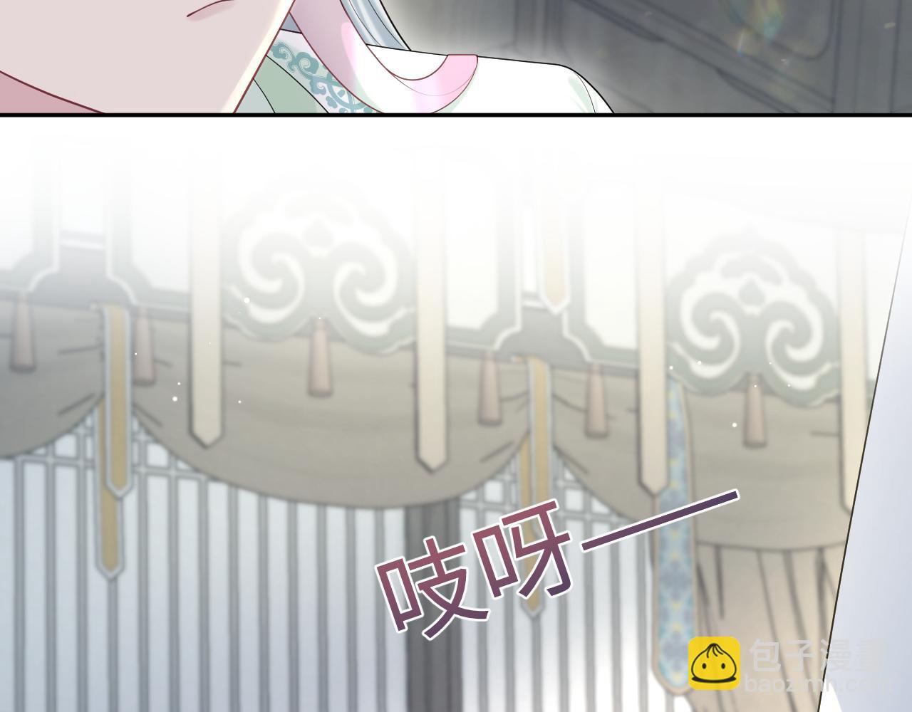 294 绝艳莫仙君(1/2)-第346话