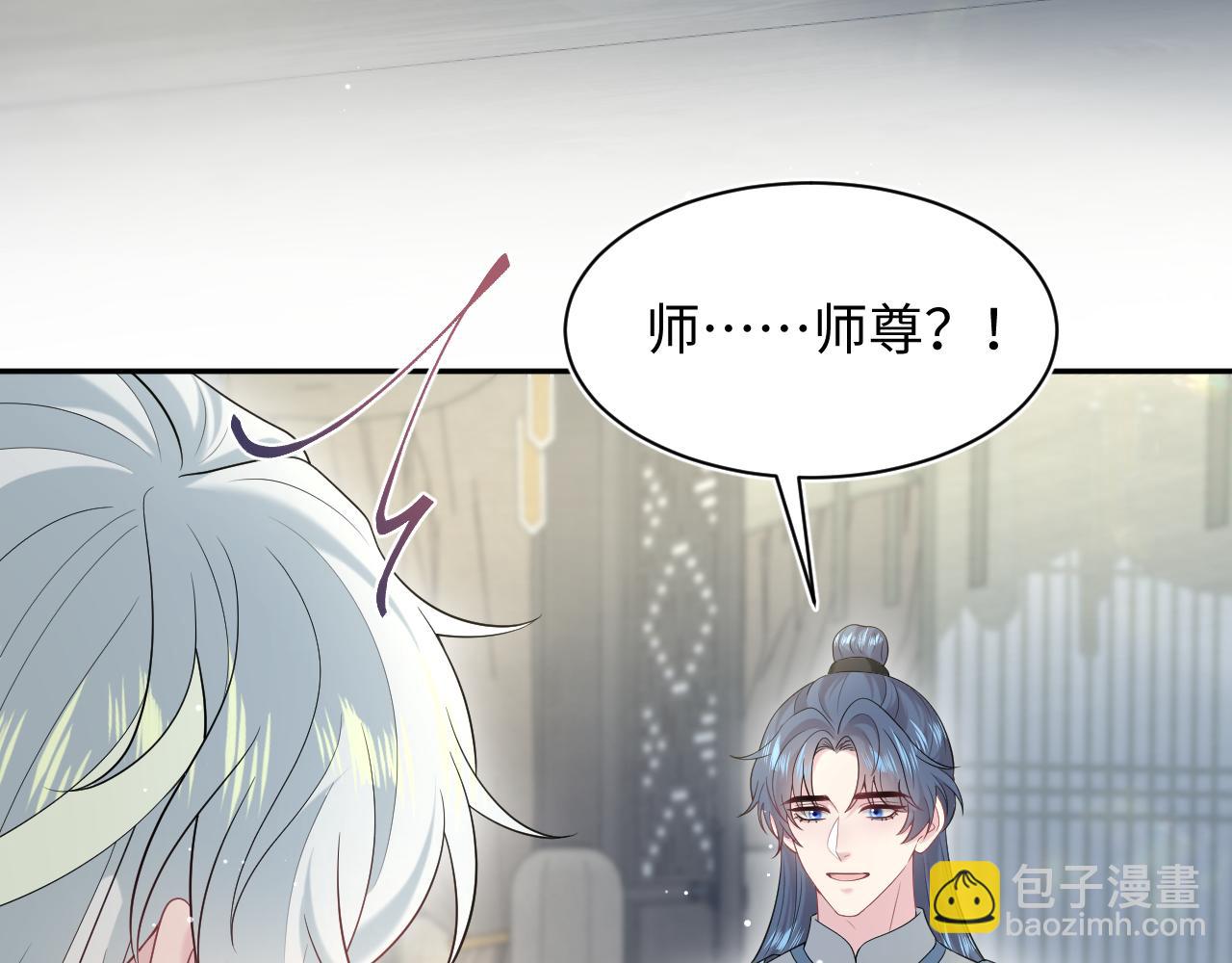 294 绝艳莫仙君(1/2)-第346话