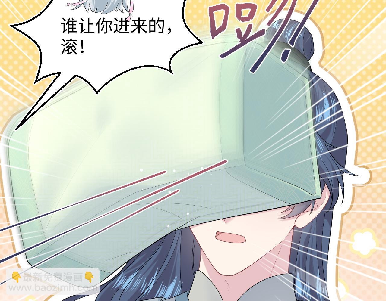 294 绝艳莫仙君(1/2)-第346话