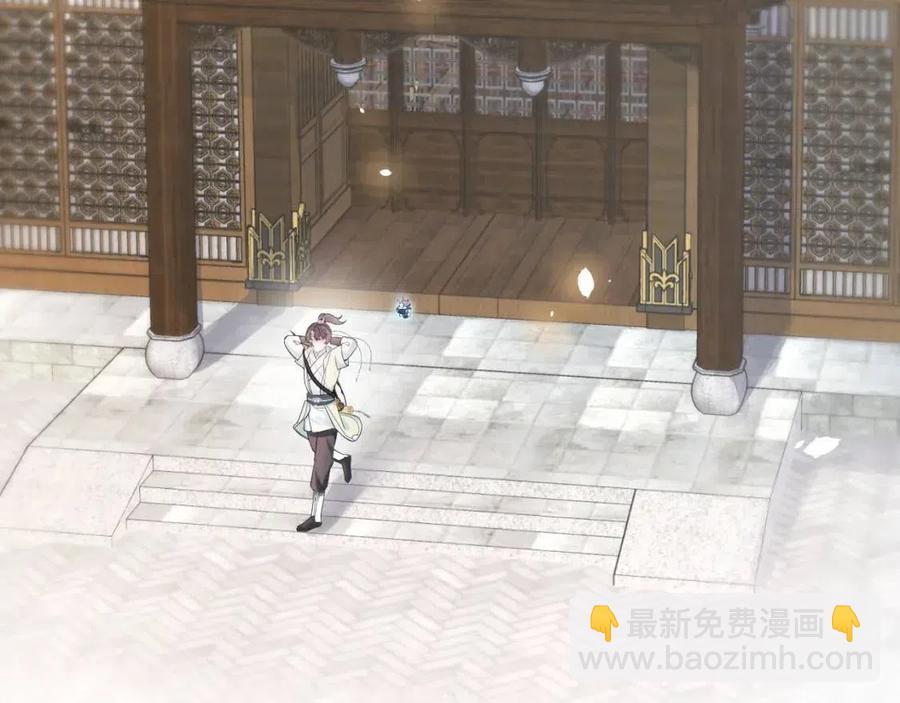 第34话  春宵一梦，辗转反侧(1/3)-第36话