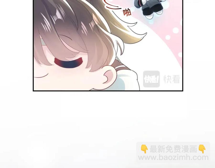 第34话  春宵一梦，辗转反侧(1/3)-第36话