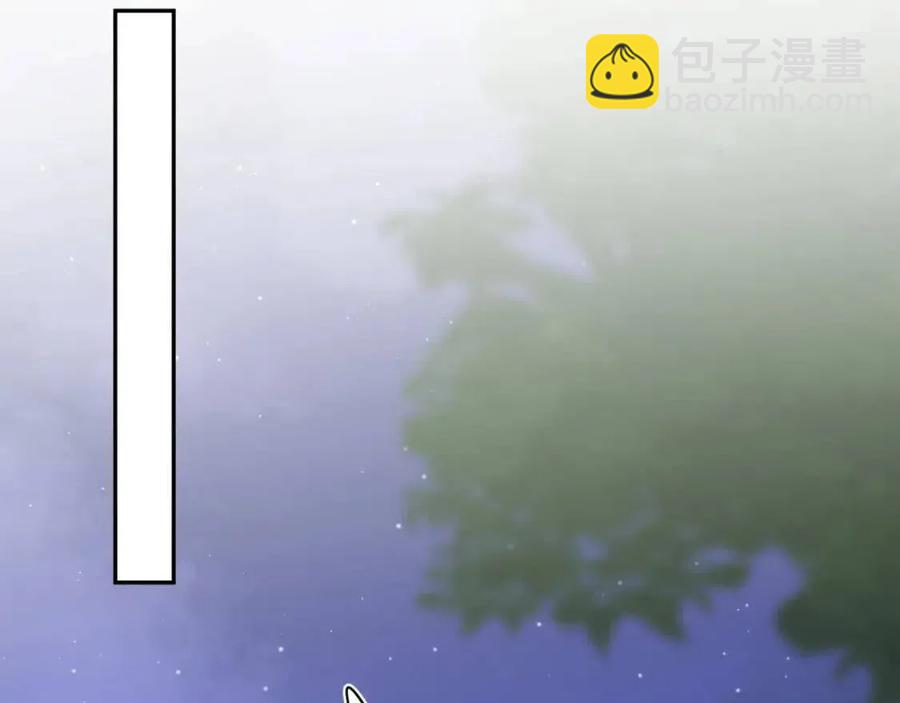 第34话  春宵一梦，辗转反侧(1/3)-第36话