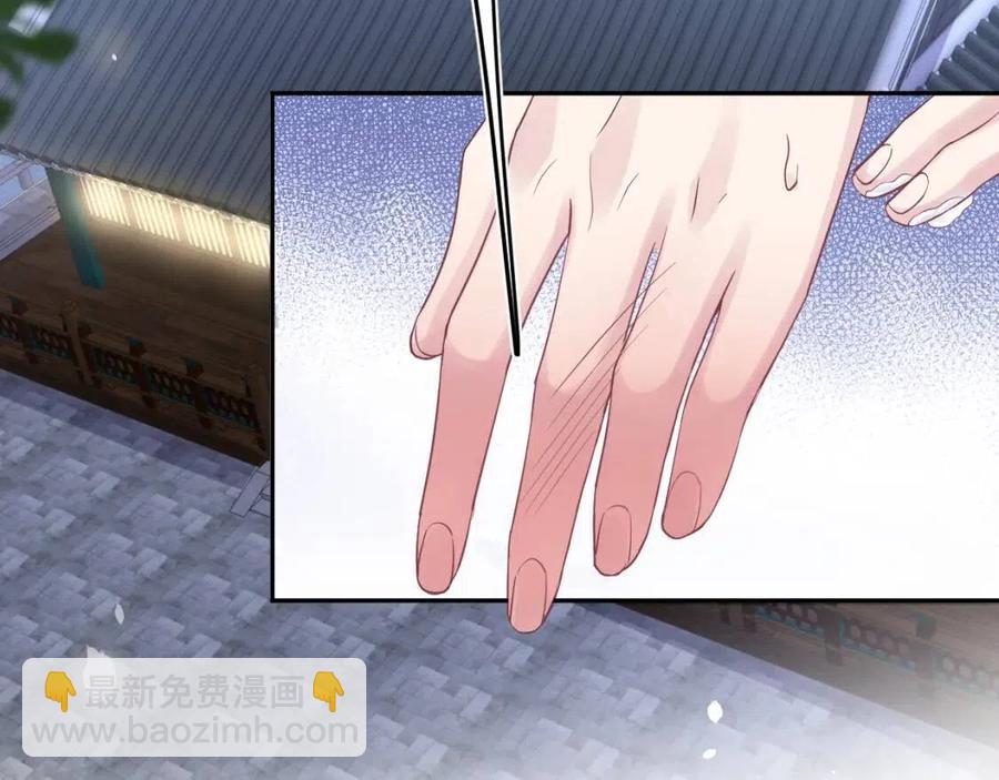 第34话  春宵一梦，辗转反侧(1/3)-第36话