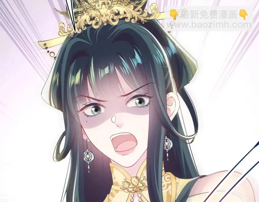 第34话  春宵一梦，辗转反侧(1/3)-第36话