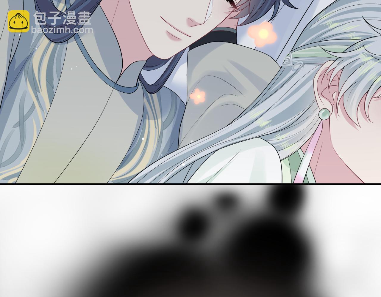 299 把我那师尊啊又往结界里拐(1/2)-第352话