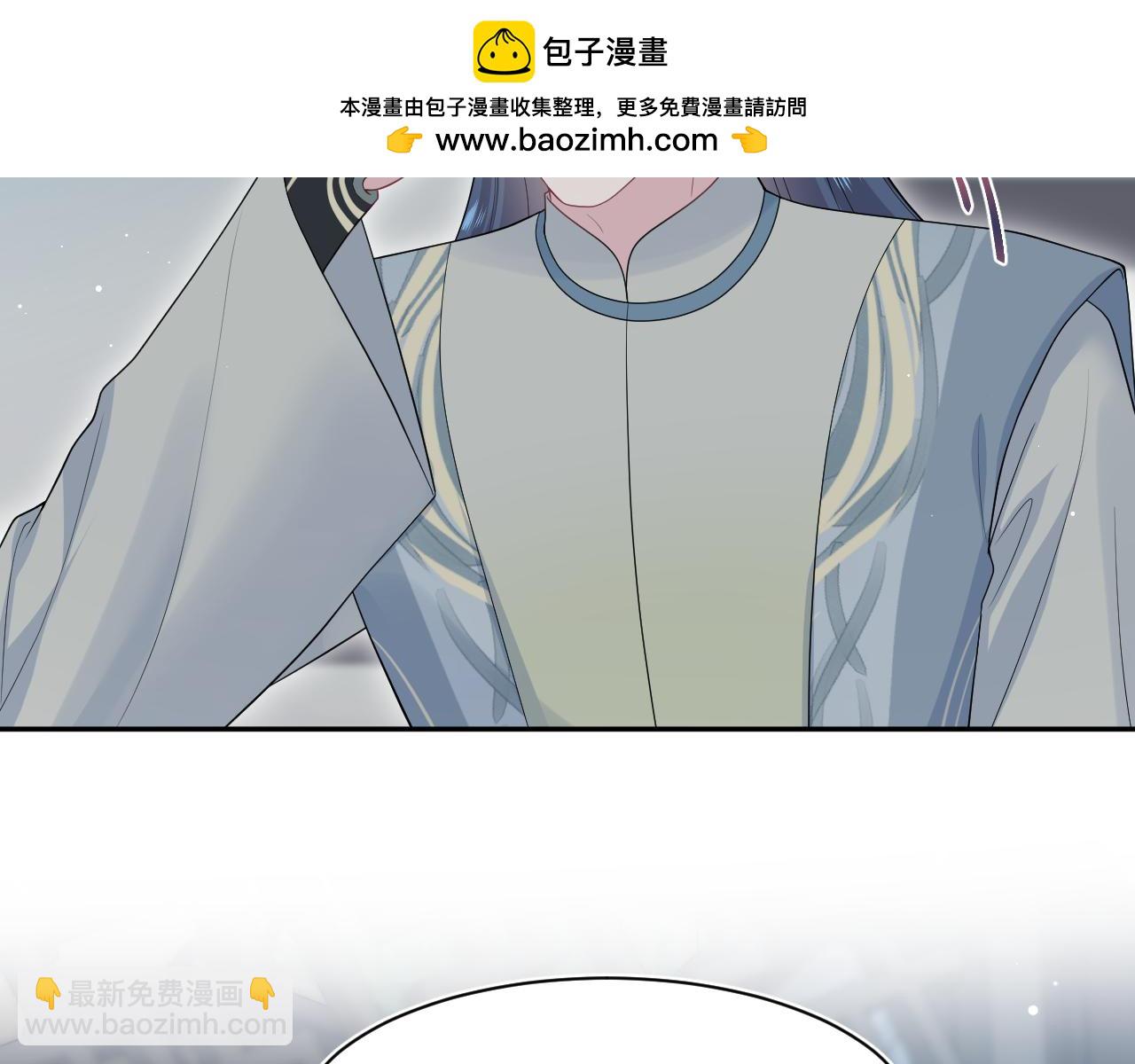 299 把我那师尊啊又往结界里拐(1/2)-第352话