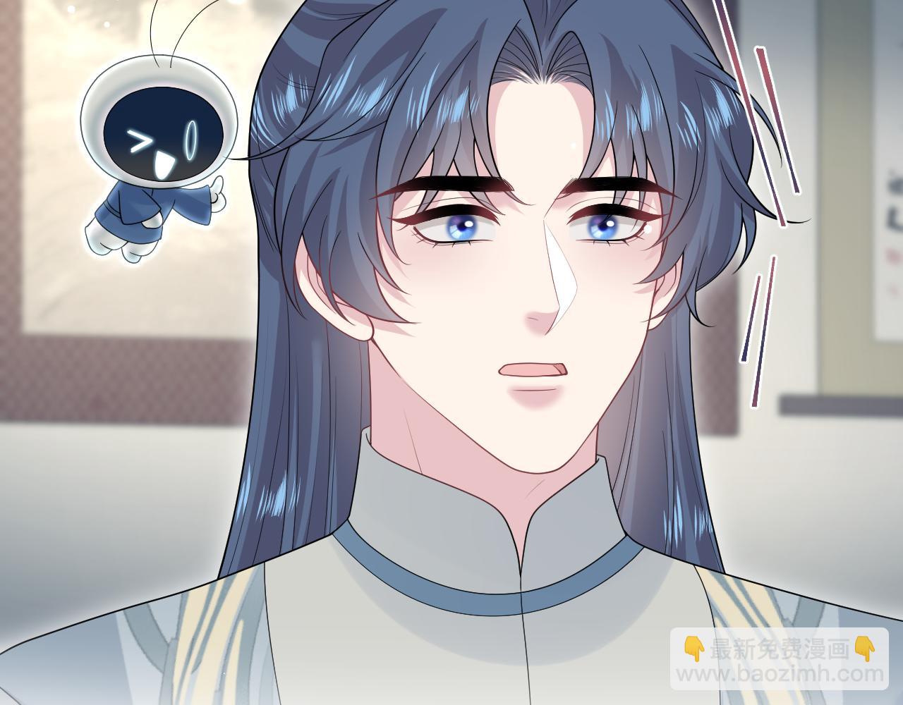 299 把我那师尊啊又往结界里拐(1/2)-第352话