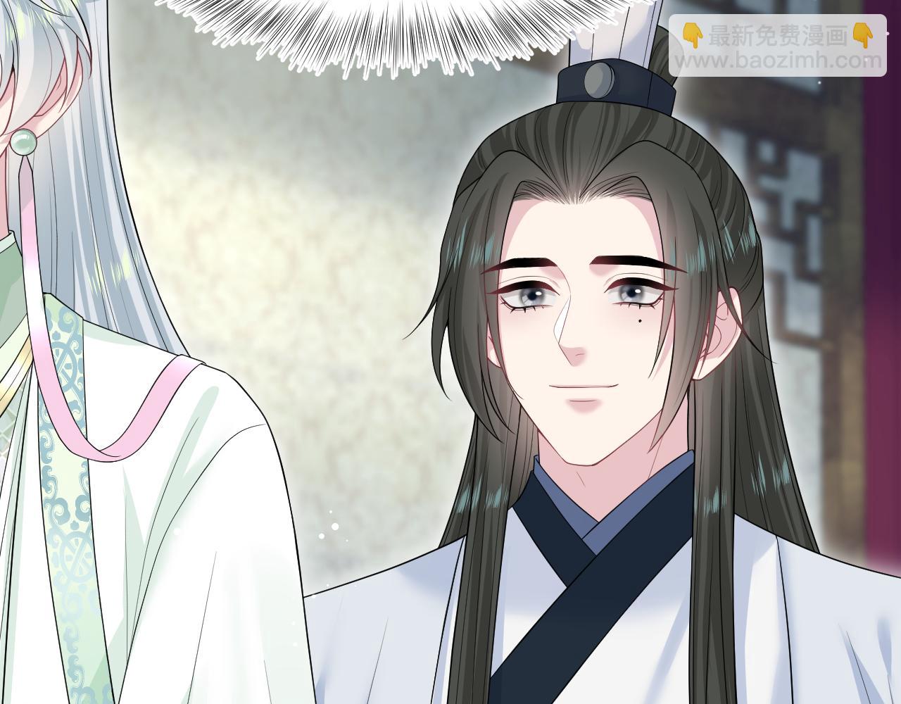 299 把我那师尊啊又往结界里拐(1/2)-第352话
