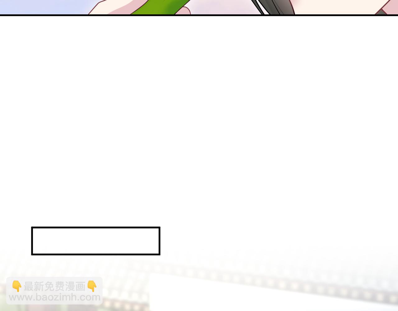 299 把我那师尊啊又往结界里拐(1/2)-第352话