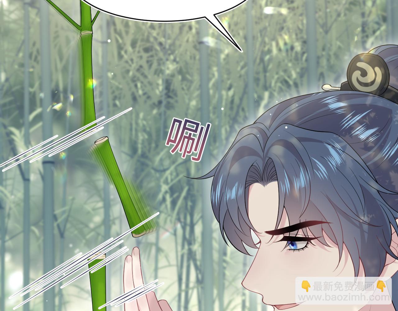 297 有逆徒 快跑(1/3)-第350话