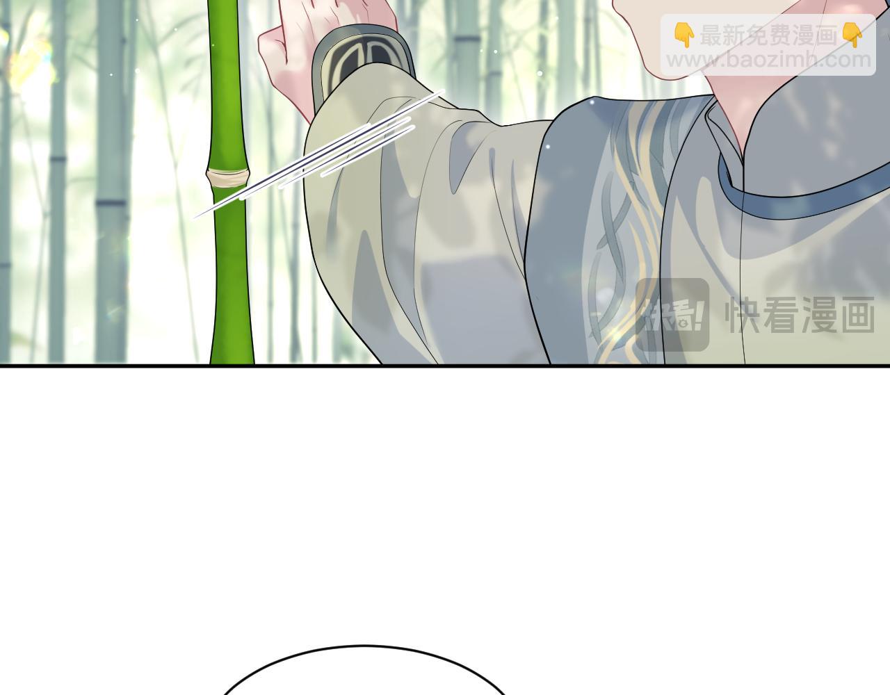 297 有逆徒 快跑(1/3)-第350话