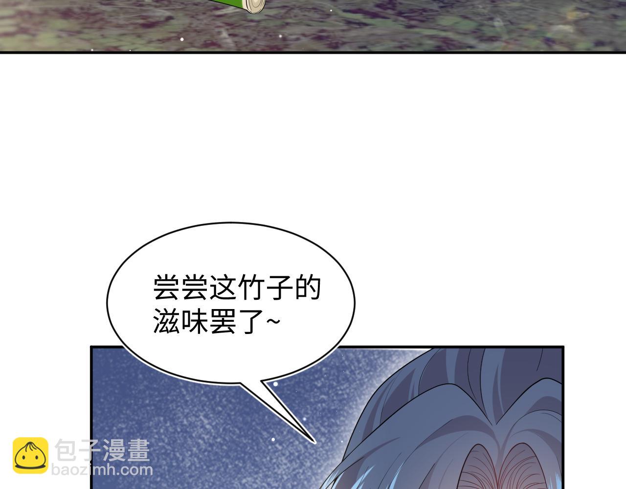 297 有逆徒 快跑(1/3)-第350话