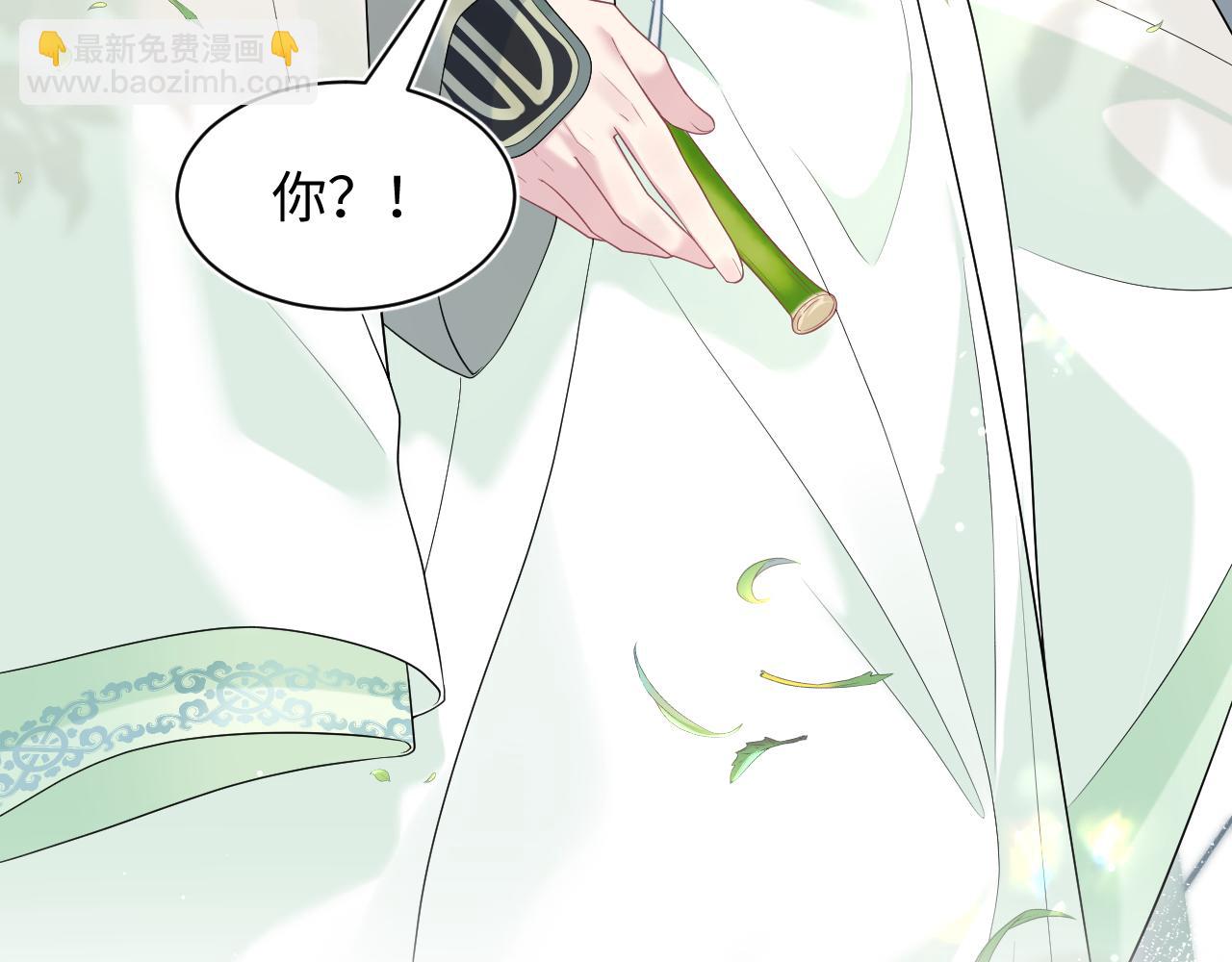 297 有逆徒 快跑(1/3)-第350话