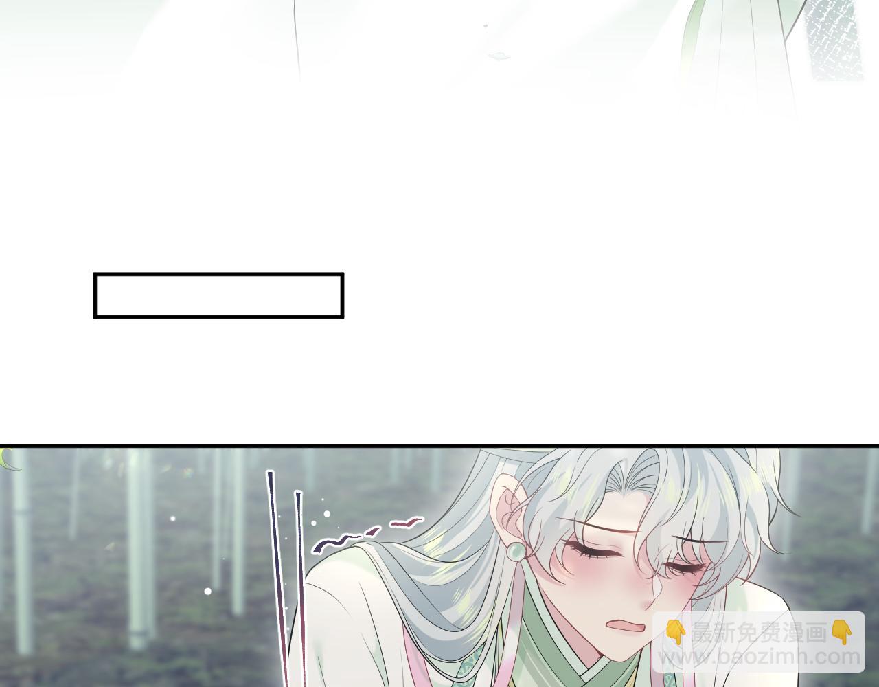 297 有逆徒 快跑(1/3)-第350话