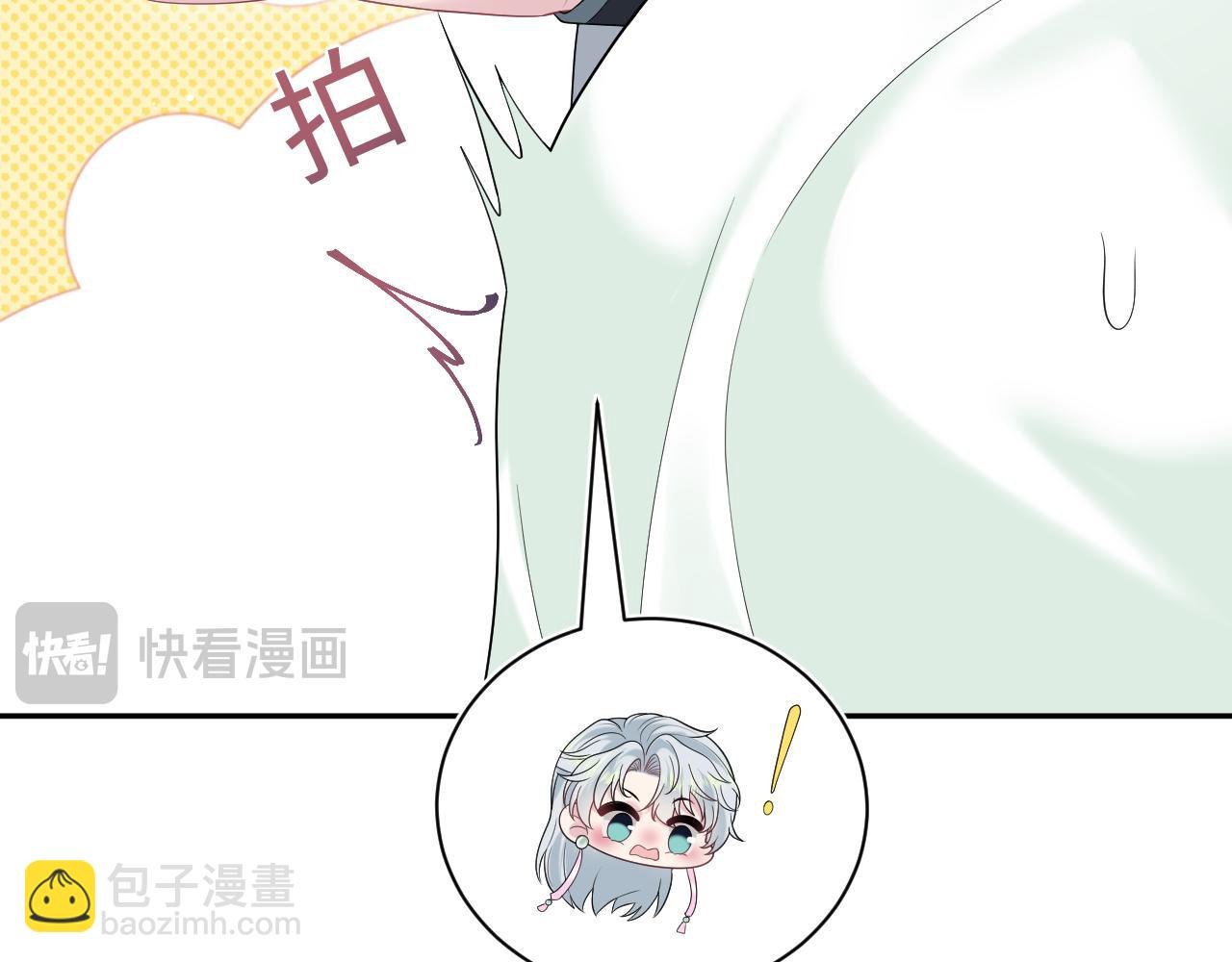 297 有逆徒 快跑(1/3)-第350话