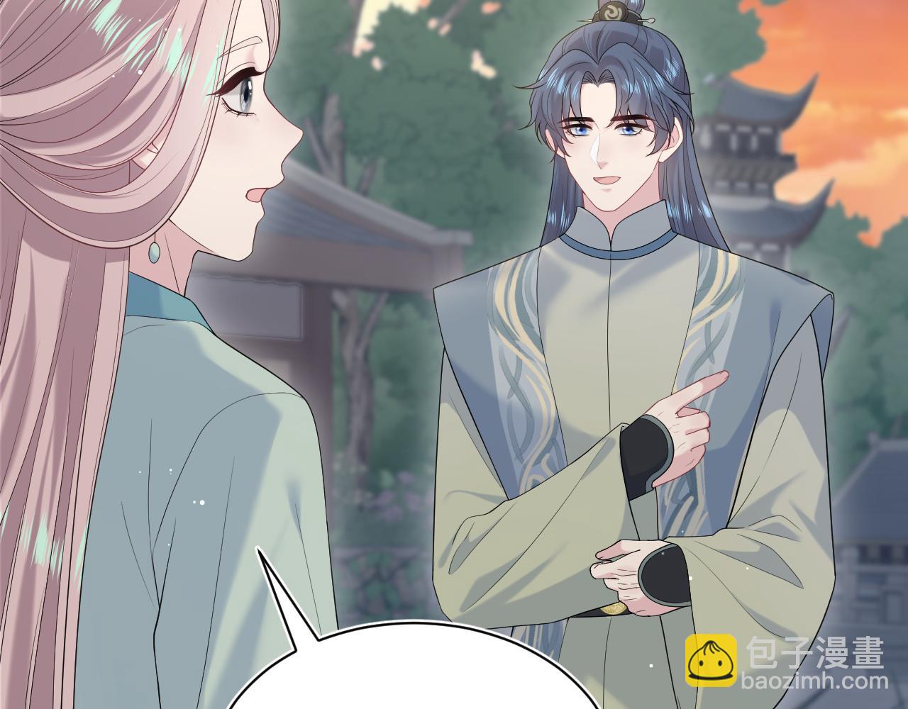 297 有逆徒 快跑(1/3)-第350话