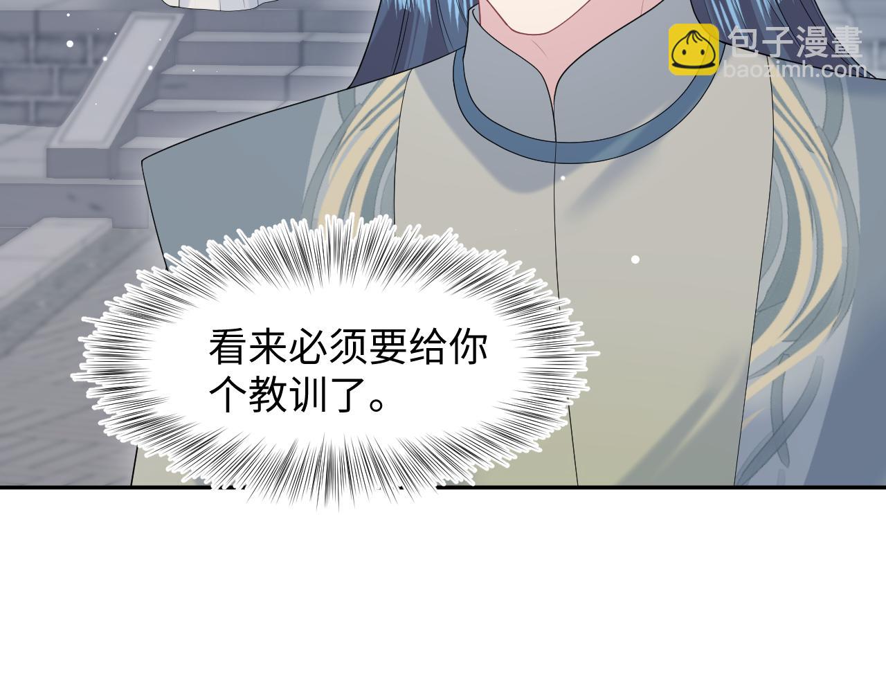 297 有逆徒 快跑(1/3)-第350话