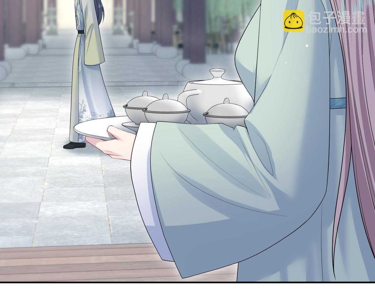 301 师姐的神药热茶(1/2)-第354话