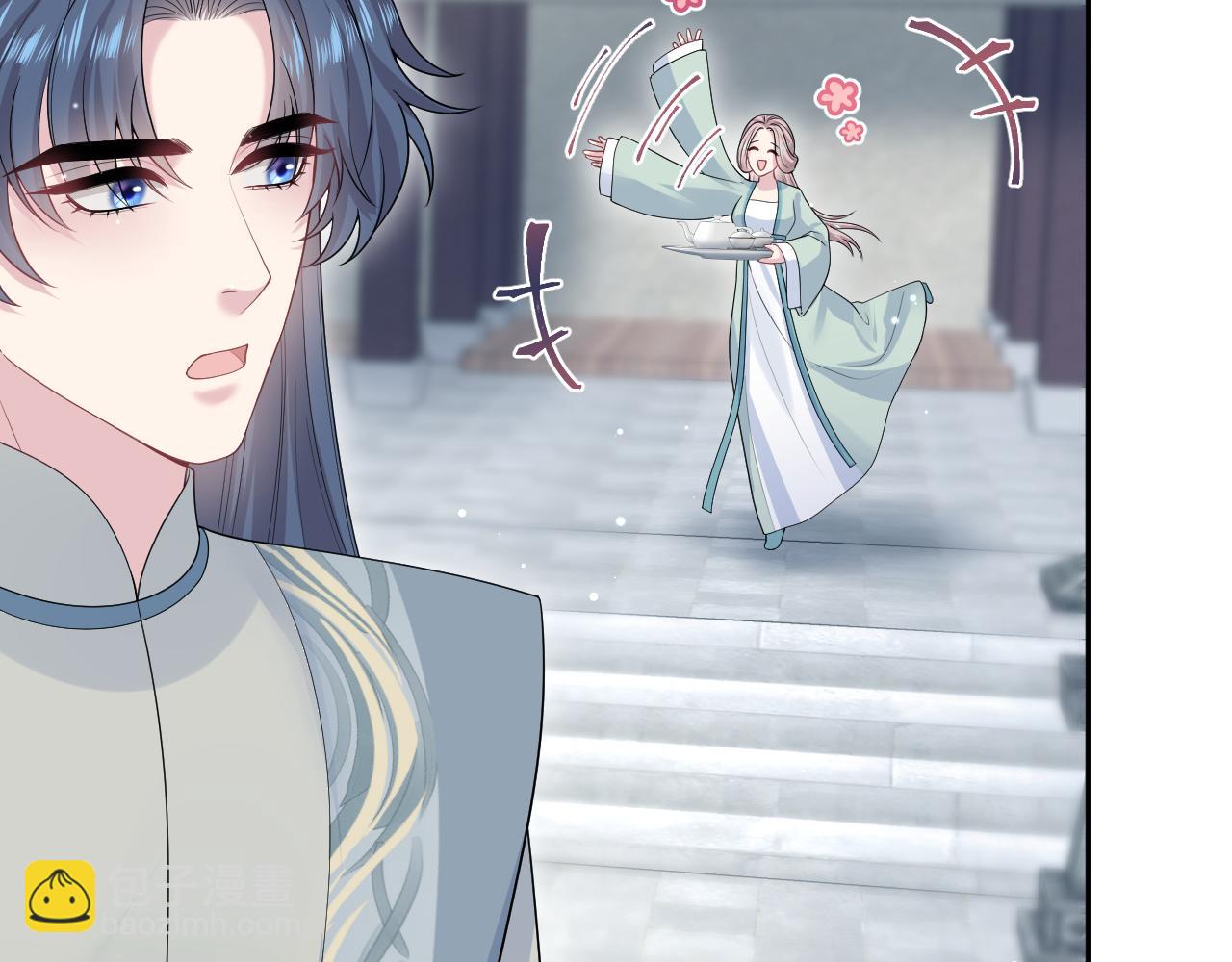 301 师姐的神药热茶(1/2)-第354话
