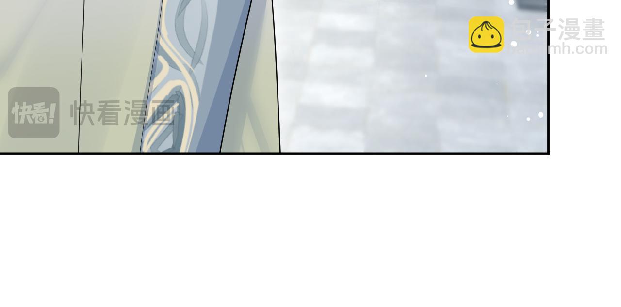301 师姐的神药热茶(1/2)-第354话