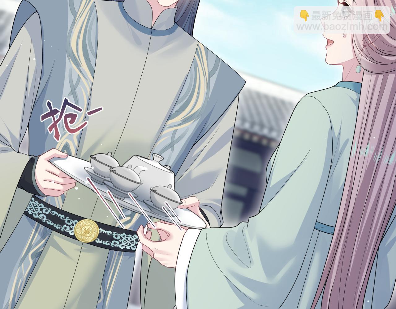 301 师姐的神药热茶(1/2)-第354话