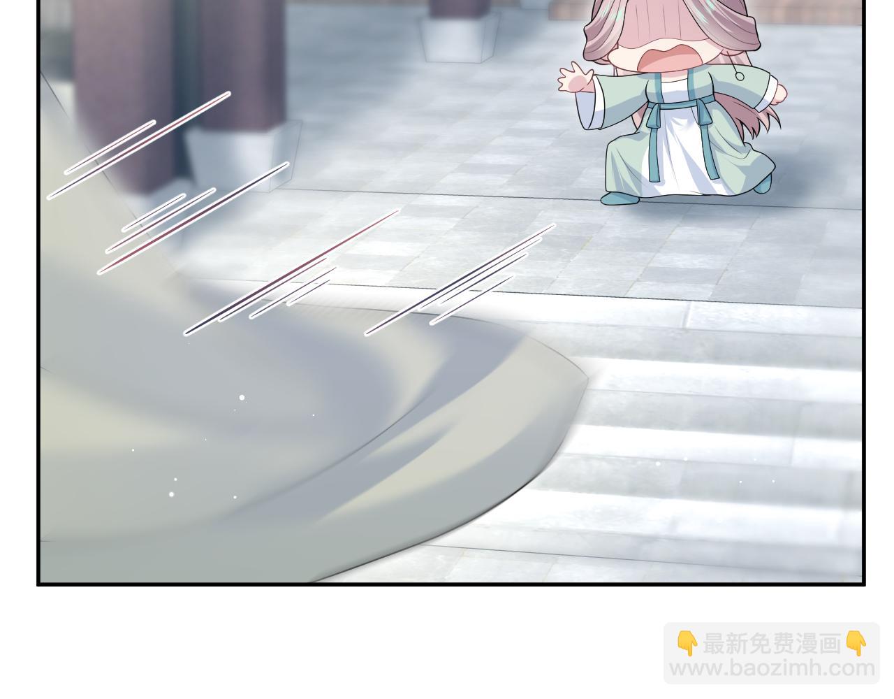 301 师姐的神药热茶(1/2)-第354话